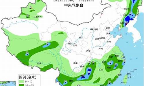 武汉未来十五天天气预报_下一轮寒潮预测