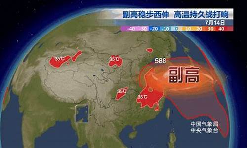 怀仁天气预报15天查询当地疫情_怀仁天气预报15天