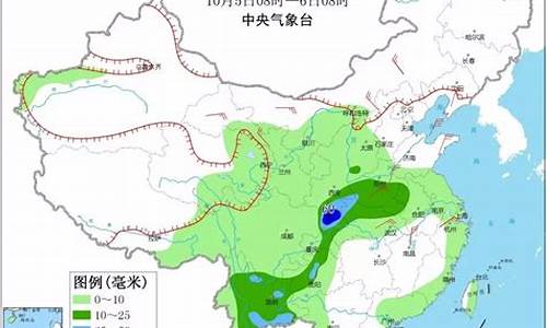 宁海近一周天气准格尔天气预报_宁海近一周天气准格尔天气预报查询