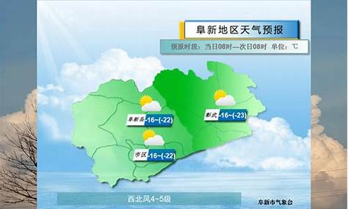 海南今明两天天气预报_海南今天天气情况