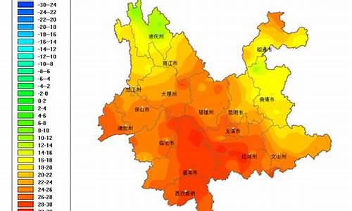 云南昆明未来几天天气预报_云南昆明未来一周天气预报15天查询结果