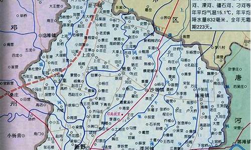 新野县天气预报最新消息_新野县天气预报最新消息新闻