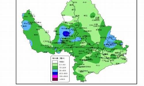 丽江天气预报10天查询准确吗_丽江天气预报10天查询准确吗百度