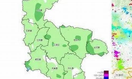 陕西安康天气预报30天查询_陕西安康天气预报