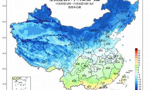 中央气象预报的霜冻线_天气预报霜冻线