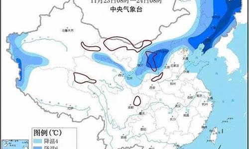 齐齐哈尔天气预报15天查询百度 百_齐齐哈尔天气预报15天查询