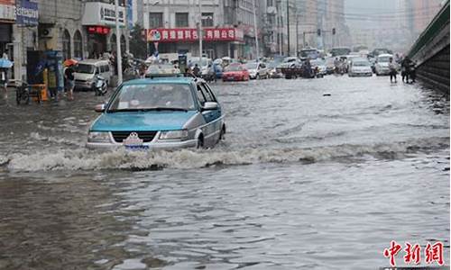 哈尔滨今天有雨没_哈尔滨今日暴雨最新消息