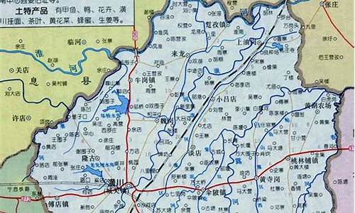 潢川县天气预报查询最新情况_潢川县天气预报查询最新