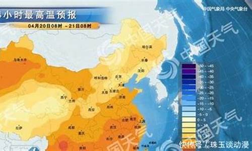 常州历史天气_常州历史天气预报查询