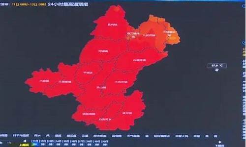 罗田天气预报30天准确 一个月的天气_罗田天气预报