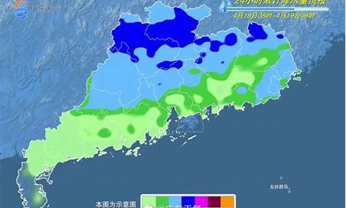 河源一周天气预报15天查询_河源天气预报15天查询系统官方网站