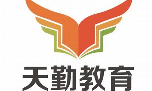 重庆天勤材料有限公司招聘_重庆天勤