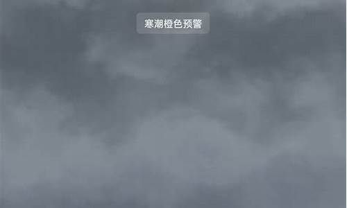 天气预报章丘天气预报_章丘天气预报15天埠村