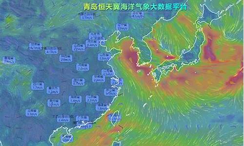 台湾未来3天渔业气象预报_台湾未来3天渔业气象