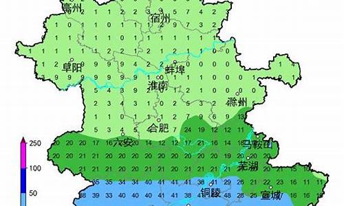 六安未来40天天气趋势_六安30天天气预报查询