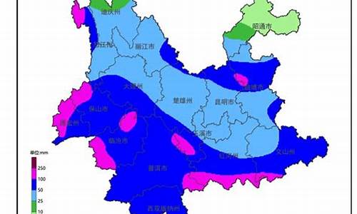 云南文山广南天气预报_文山广南天气广南天气预报