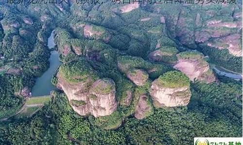 龙虎山天气预报15天景区_龙虎山一周天气