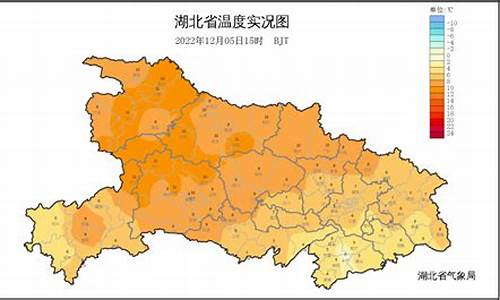 湖北十堰温度未来一周天气预报查询_十堰未来一周天气预报15天天气预报