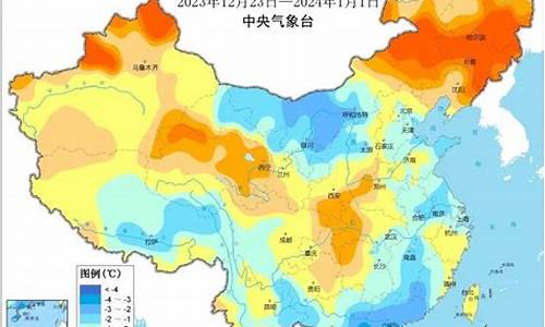 临沂未来一周天气_临沂未来一周天气预报 七天