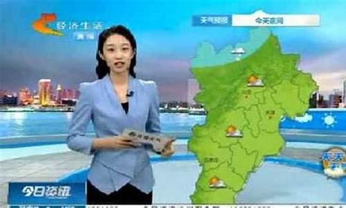 邯郸天气预报15天查询百度百科_邯郸天气预报15天查询2345