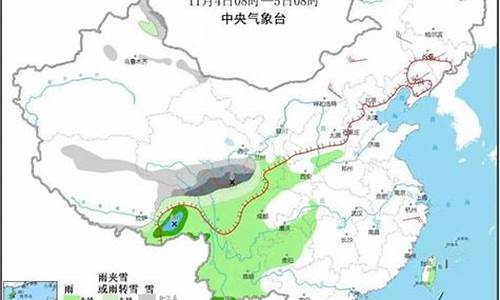 我要查一下吉林农安天气_吉林农安天气预报一周