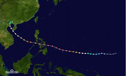 台风海燕_台风海燕在哪里登陆