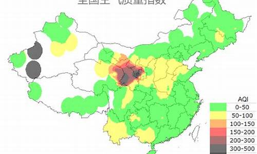 石家庄空气质量指数实时查询_石家庄空气质量指数