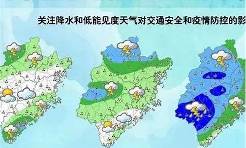 泰宁天气预报15天_泰宁天气