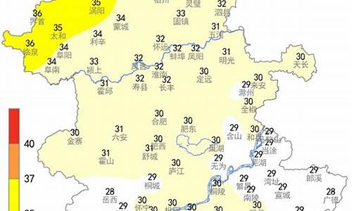 六安一周天气查询最新消息新闻_六安一周天气查询最新消息