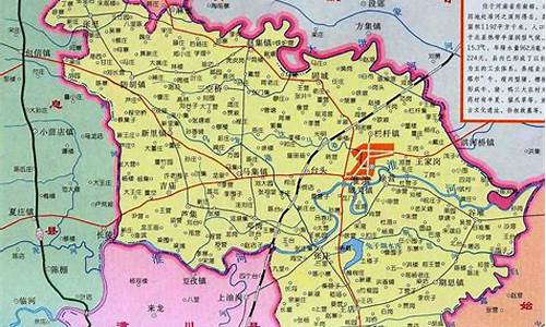 淮滨天气预报7天查询_淮滨天气预报7天