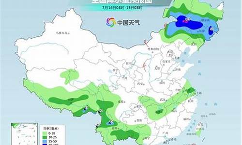 泰州天气预报15_泰州天气预报15天查询图