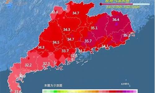 佛山未来40天天气趋势_佛山未来40天天气趋势分析