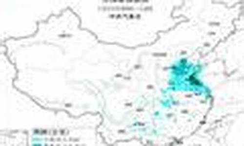 富县天气预报15天查询天气预报15天_富县天气预报15天查询