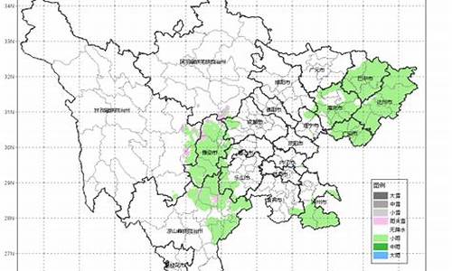 眉山天气15天查询_眉山天气15天