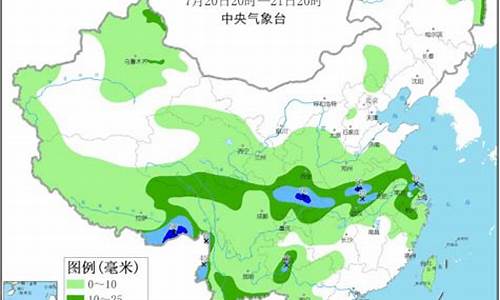 山东日照天气预报_山东日照天气预报未来15天查询