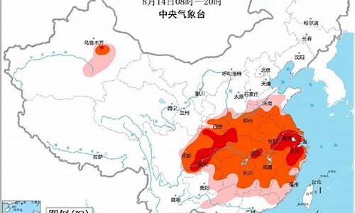 江苏天气预报最新_江苏天气预报最新消息