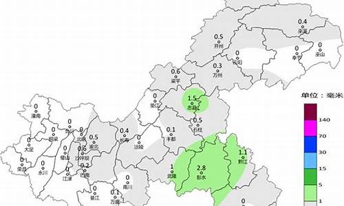 重庆北碚天气预报_重庆北碚天气预报15天查询结果