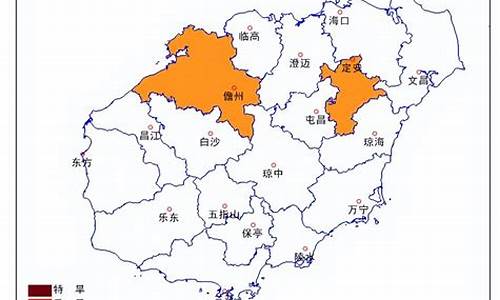 海南天气15天预报_海南天气预报15天查询百度知道