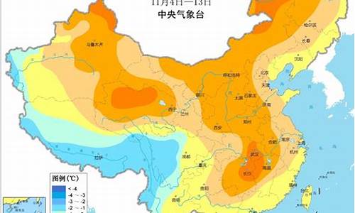 中央气象台未来10天天气预报_中央气象台十天天气趋势