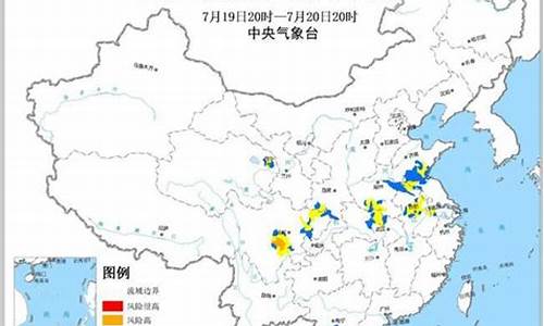 福冈天气预报15天查询_福冈天气预报15天查询结果