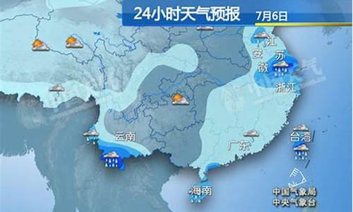 绥中天气预报24小时详情最新_绥中天气预报24小时详情