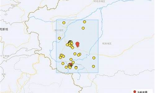 刚刚地震最新消息今天2021_刚刚地震最新消息今天2021年9月24