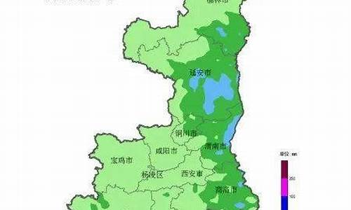 石泉天气_石泉天气预报30天