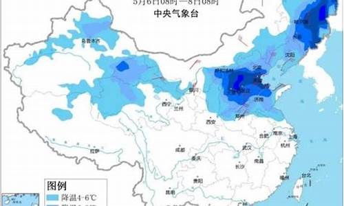 寿光天气预报7天_寿光天气预报7天查询表