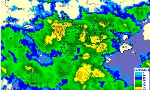 深圳天气预警今天最新消息查询系统电话_深圳天气预警今天最新消息