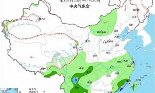 晚七点半天气预报回放_今晚7点30分天气预报回放