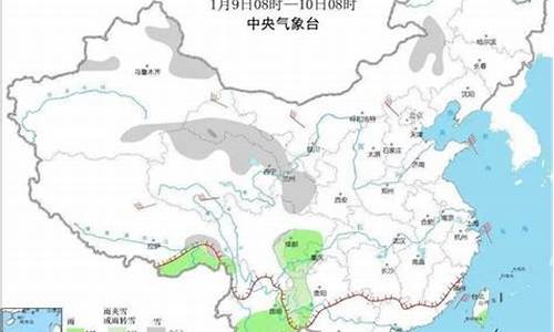 蒲城天气预报15天天气_蒲城天气预报15天