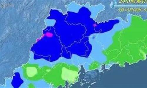 今日天气云浮天气预报_今日天气云浮