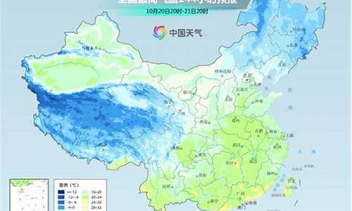 五莲天气预报15天30天_五莲天气预报一周天气预报15天详情