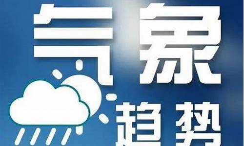 天气预警信息_天气预警信息 全国天气预警 | 和风天气